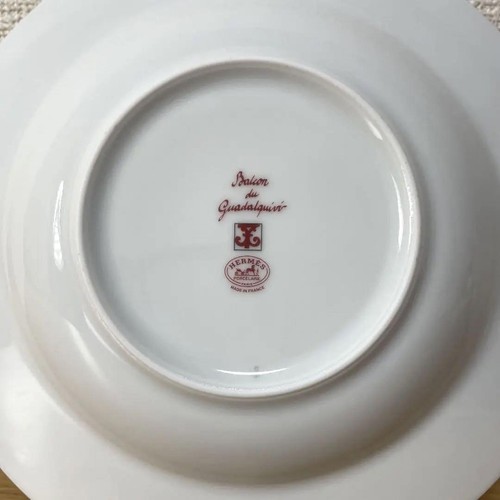Hermes Balcon du Guadalquivir Soup Plate 22 cm red Set of 2 porcelain dinner - Picture 6 of 7