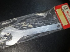 Shimano Dura-Ace DD pedal removal tool for dynadrive pedals NOS also for 600