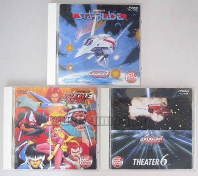 Namco Game Sound Express Soundtrack Starblade Knuckle Heads