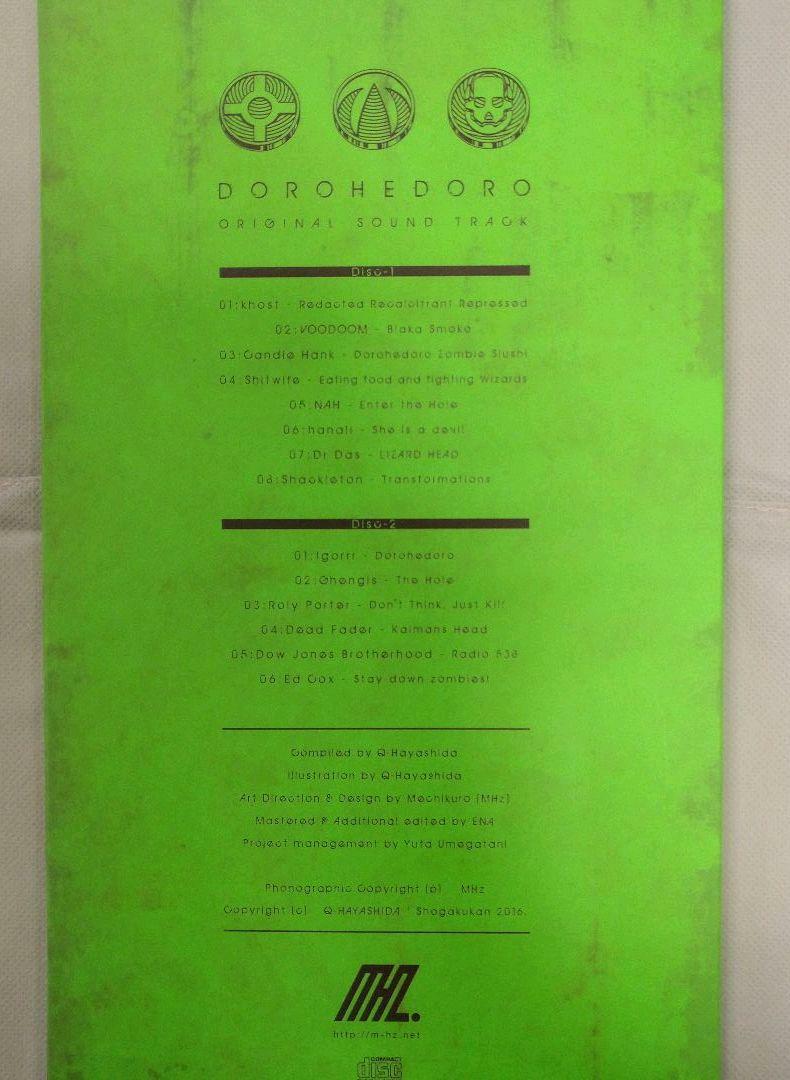 Dorohedoro Original soundtrack CD Q Hayashida 2016 MHz | eBay