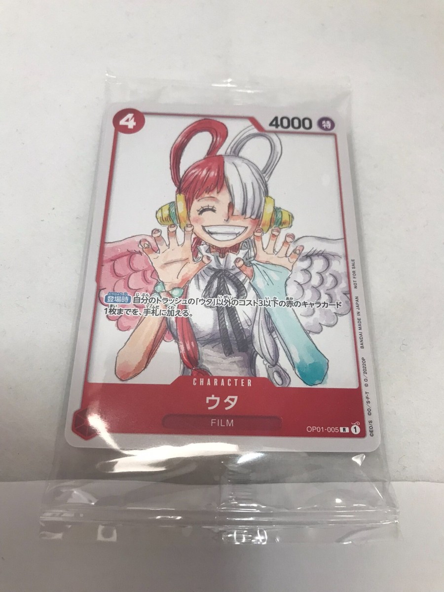 One Piece Card Game Film RED Finale Set Japan movie limited | eBay