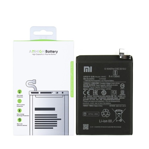 Akku für Xiaomi Batterie Accu Battery Ersatzakku Alle Xiaomi Smartphone Modelle - Picture 124 of 144