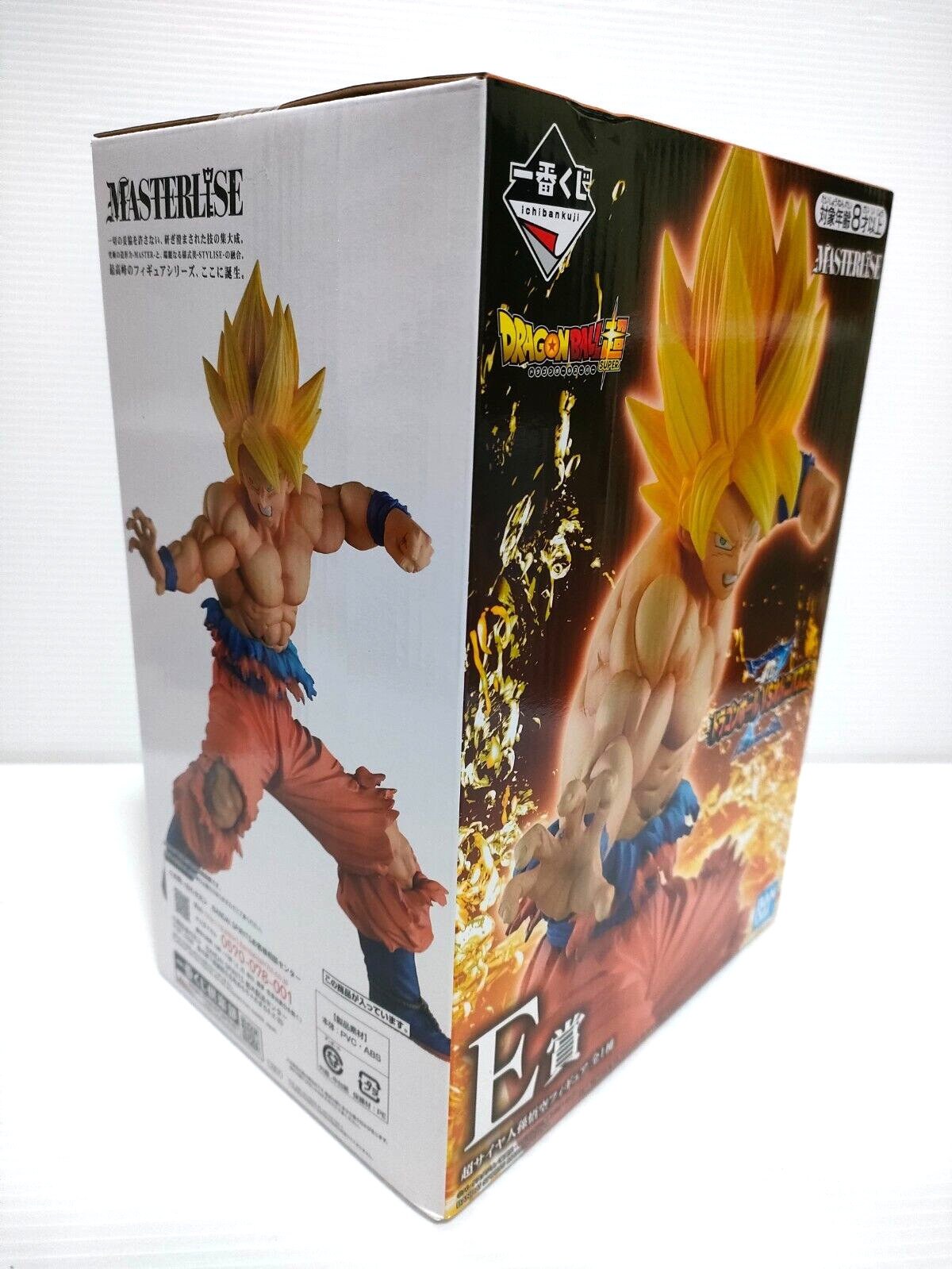 Estátua Bandai Ichibansho Dragon Ball Z - Super Sayajin Son Goku Vs Omnibus