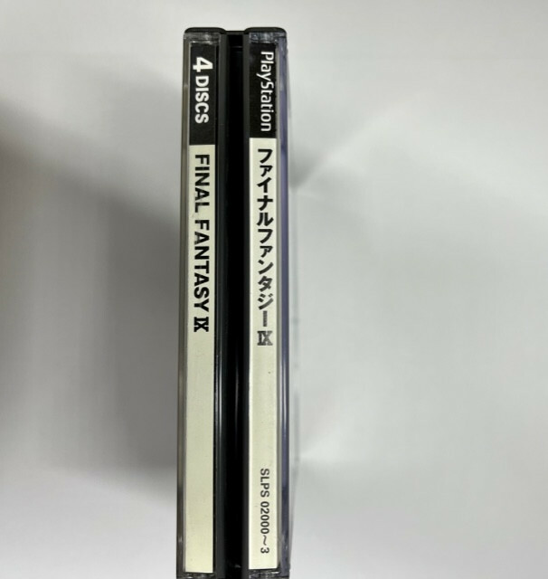 Sony Playstation Final Fantasy 9 IX 4 discs JP Games From