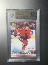 Full 2019-20 Upper Deck Young Guns Rookie Checklist and Gallery 135
