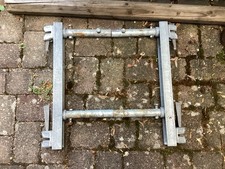 Layher Allround Gitterträgeranschluss 4920.050