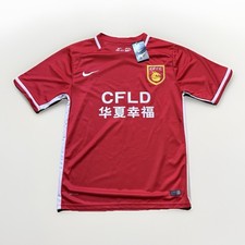Authentic Large Nike Hebei China Fortune Soccer T Shirt Super League Jersey