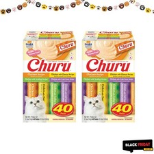 2P Inaba Churu Creamy, Lickable Wet Cat Treats, 0.5oz, 40 Tubes, Chicken Variety