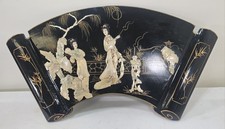 Vintage Asian Mother of Pearl Black Lacquer Wood 30" Scroll Fan Geisha Wall Art