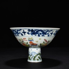 Ciotola piede alto 6,8" Cina dinastia ming Xuande blu bianco anatra mandarino sanscrito
