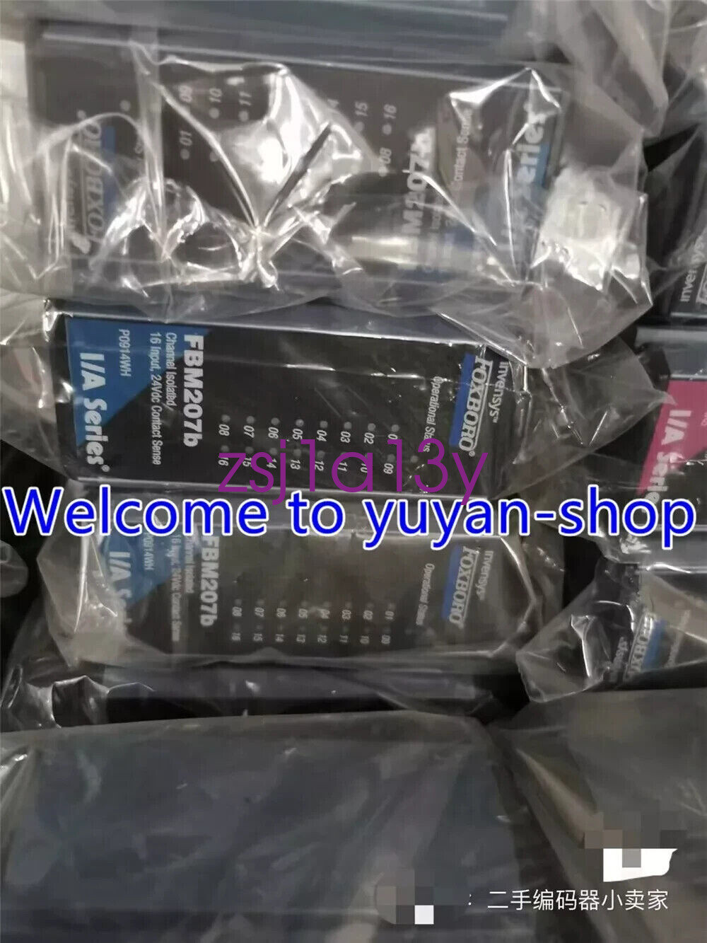 1PCS NEW FOR FBM207B Invensys Module by DHL or FedEx#