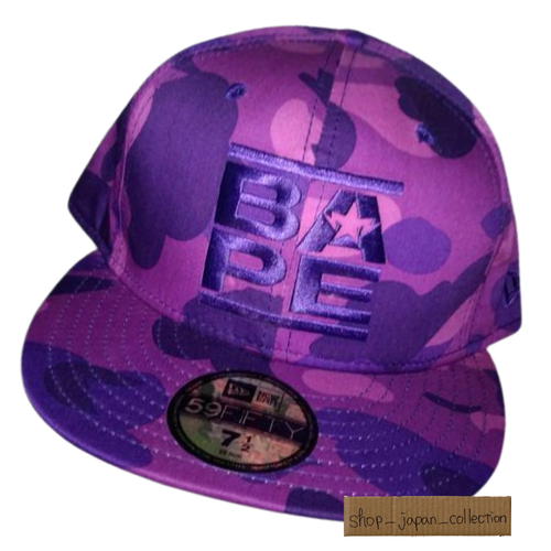Cap 7 1/2 Purple Cotton Bape 59FIFTY | eBay