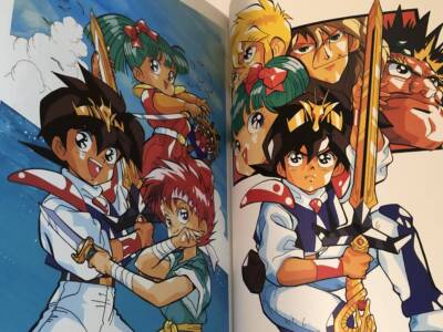 Vital Signs Toyoo Ashida Illustration Collection Book Movic 103