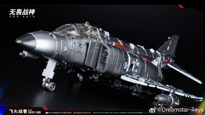 Amazon.com: DZHSNWJ DreamstarToys DST01-005 Scorch Flight