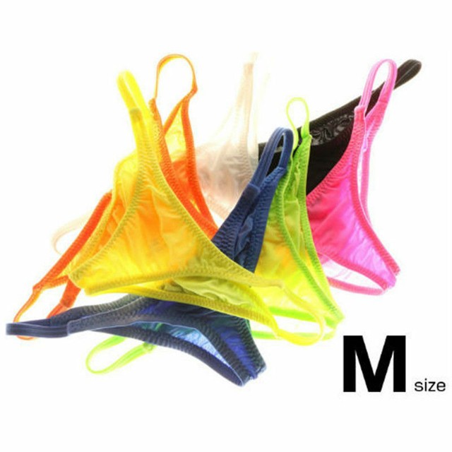 Cheeky string bikini flat front men's underwear 5 colors available eBay