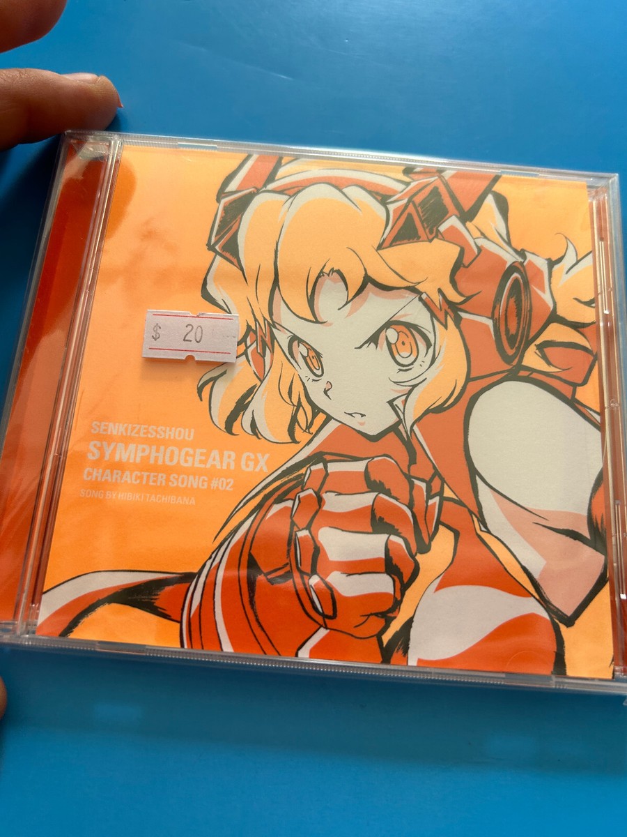 CHARA★YUKI 3★STARS 2 CD HIBIKI TACHIBANA [AOI YUUKI]- SYMPHOGEAR GX CHARACTER SONG 2