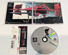 Cowboy Bebop PS1 Import  w/ Side  *US Seller*