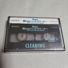 SONY V8-25CLDR 8mm Video Head Cleaning Cassette Hi8 Digital8 AS IS JAPAN Used
