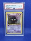 1999 Pokemon Base Set Ghastly Shadowless Card #50 PSA 8