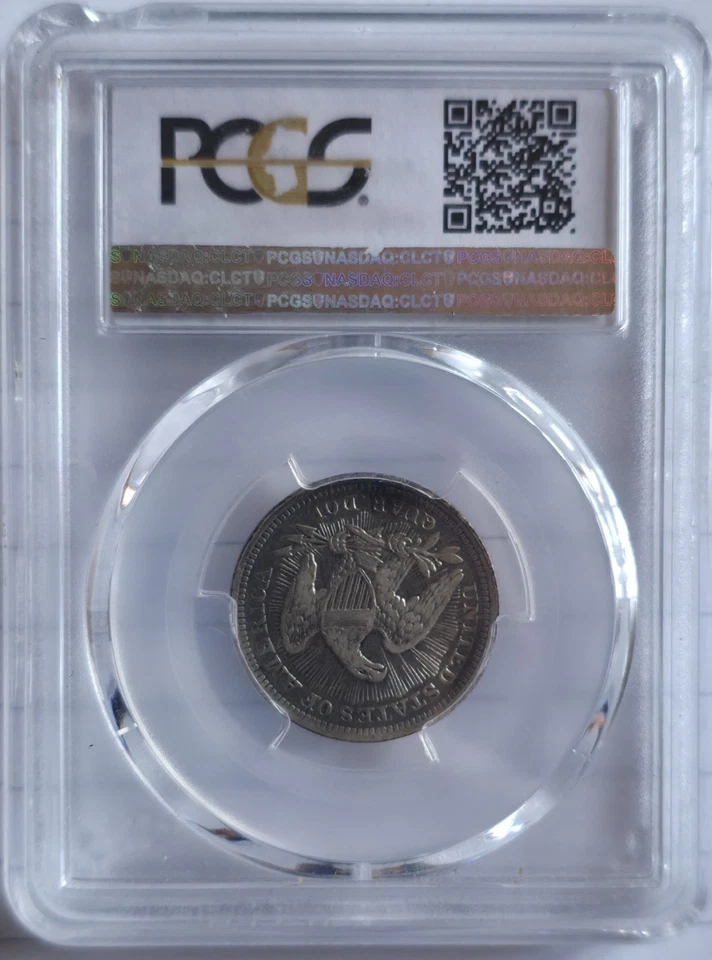 -1853 Seated Liberty Quarter • Arrows & Rays • PCGS VF25 • Beauty - Image 4 of 4