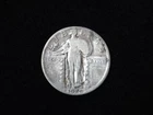 1926-D Standing Liberty Silver Quarter Fine 181113