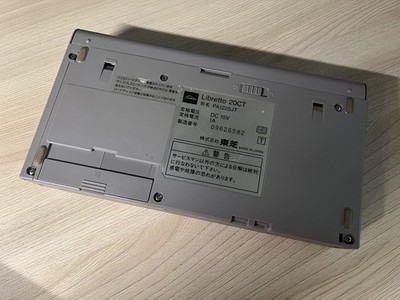 Toshiba Libretto 20 First Model Japan Only Rare Vintage