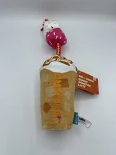 BRAND NEW DUNKIN' DONUTS BARK X SIGNATURE LATTE DOG TOY - NEW