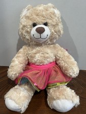 Build A Bear | Tan Swirl Cream Light Brown Te...