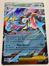 Mega Greninja ex 022/086 Double Rare Chaos Rising Pokemon Holo Near Mint