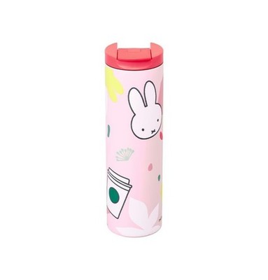 STARBUCKS Korea 2025 Forever Miffy Troy Tumbler 16oz (473ml