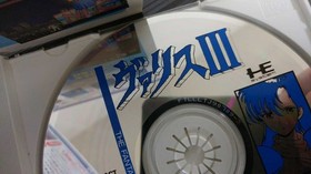 PC Engine LaserActive CD-ROM Mugensenshi Yuko
