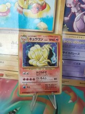 Pokemon Card Card Ninetales Vulnona Expansion Base Set Holo Wotc Japanese VG