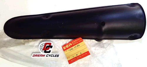 COVER, MUFFLER UNDER
