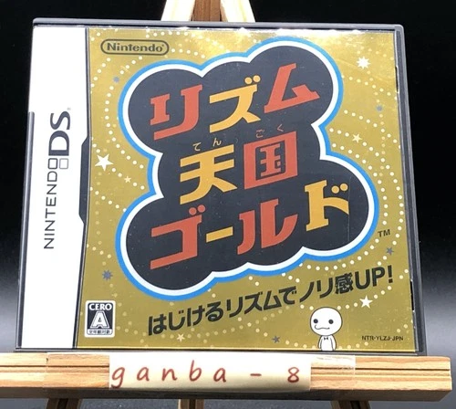 Rhythm Heaven (Rhythm Tengoku gold) (Nintendo DS,2008) from japan