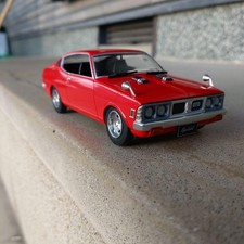Mitsubishi Galant Gto Mr