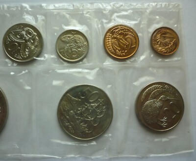 1972 NEW ZEALAND - OFFICIAL MINT UNC SET (7) - ROYAL AUSTRALIAN