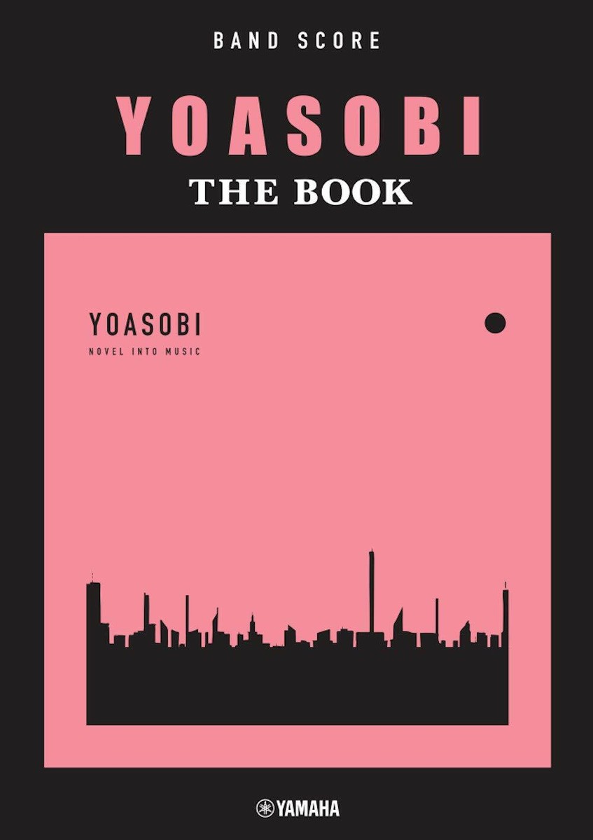 YOASOBI THE BOOK BAND SCORE Book Yamaha Music Media From