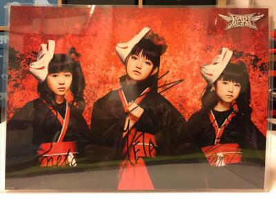 BABYMETAL Megitsune Signed B3 Poster su-metal yui-metal moa-metal