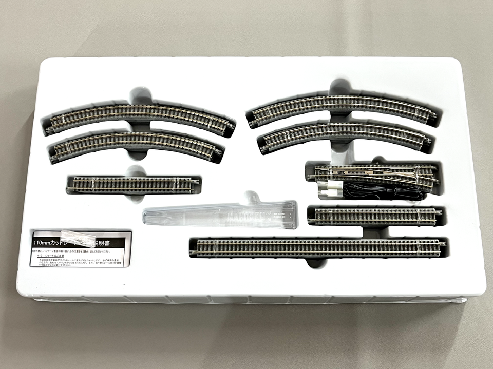 Rokuhan R095 – Set De Viaduc Double Voie Pour Train Miniature échelle H/Z – Neuf