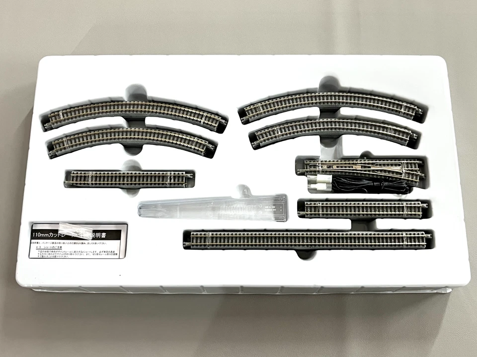 Rokuhan Z gauge R062 Rail set C Double track oval set 1/220 scale Brand New - Image 3 of 4