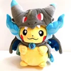 Pokémon Center Original Pikachu Wearing Mega Charizard X Poncho Plush Doll