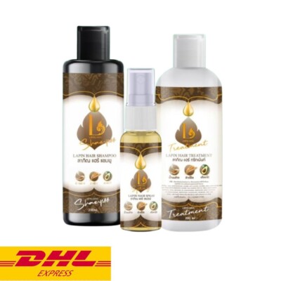 Lapin Shampoo +Hair Treatment +Serum Growth Longer Prevent Hair Loss SET 3 pcs