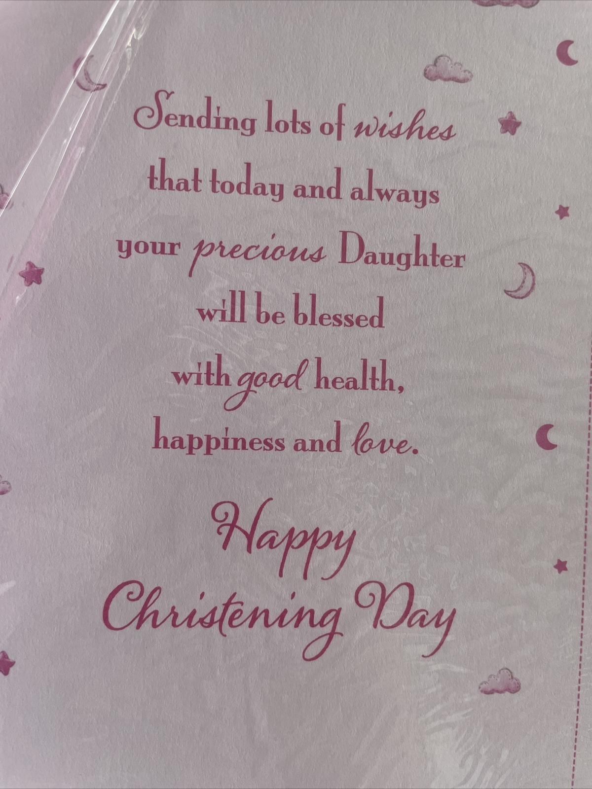 christening card Your daughter / Card For Daughters Christening eBay
