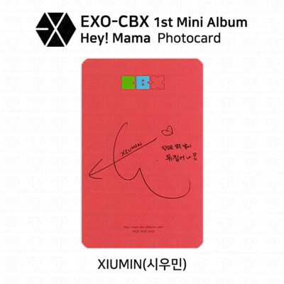 EXO CBX 1st Mini Hey Mama! selected Official Original photocard