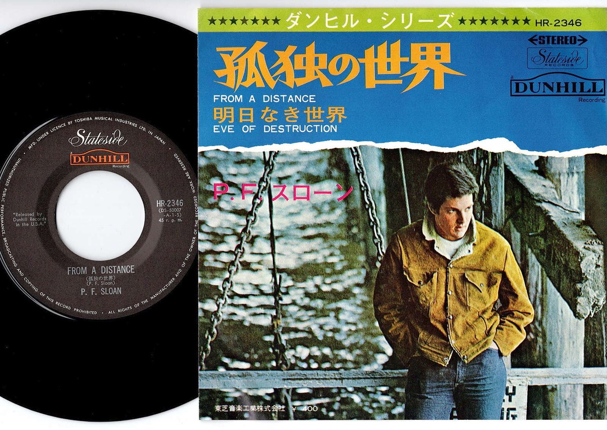 P.F. Sloan - From A Distance / Eve Of Destruction | 7