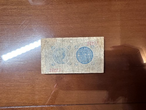 REGNO D' ITALIA BIGLIETTO CONSORZIALE 50 CENT 30 4 1874 RARA qBB SABAUDA - Picture 2 of 3