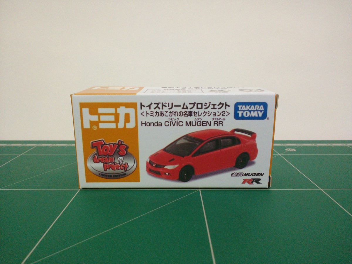 Takara Tomy Tomica Honda Civic Mugen RR Fd2 Red Toy's Dream