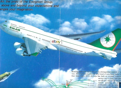 EVA AIR TAIWAN NEW BOEING 747-400 TAIPEI,TAIWAN 3 PG 1994