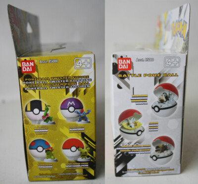 POKEMON 2010 5CM COLLECTIBLE SOFT FIGURE SET K3 STEELIX HOUNDOUR