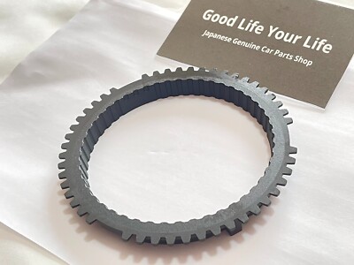 Nissan Fairlady Z Baulk Ring Synchronizer 32604-CD020 OEM JDM